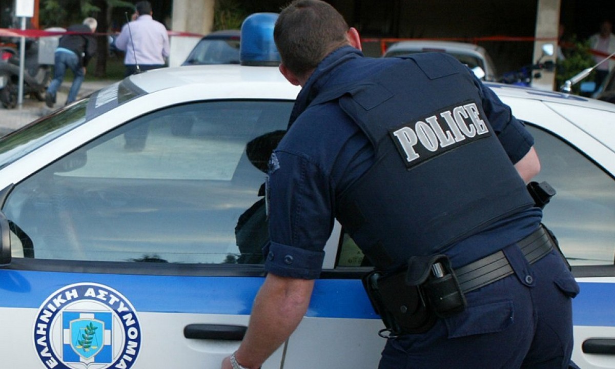 Αστυνομία Αστυνομία
