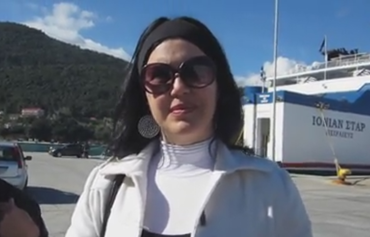 Νταίζη Καψάσκη Νταίζη Καψάσκη