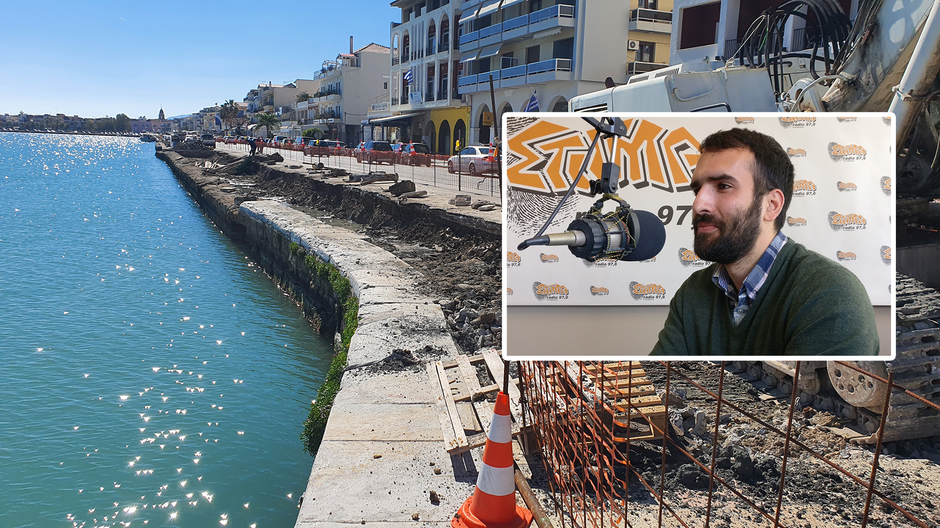 Κώστας Πέττας Κώστας Πέττας