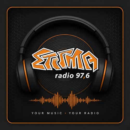 Stigma Radio