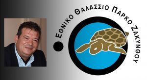 Δρόσος Κουτσούμπας (Πρόεδρος ΕΘΠΖ)