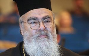 Μητροπολίτης Δωδώνης Χρυσόστομος (Πρώην Ζακύνθου)