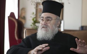 Μητροπολίτης Δωδώνης Χρυσόστομος (Πρώην Ζακύνθου)