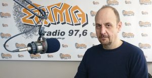 Γιώργος Κωνσταντίνου