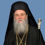 Ουδείς επενδυτής, μέχρι σήμερα, πέρασε από τα γραφεία της Μητροπόλεως μας