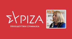 Κική Καρυδάκη