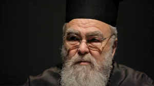 Μητροπολίτης Δωδώνης Χρυσόστομος