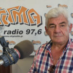 Ψύλλοι στον Άγιο Λέοντα – Το σχολείο ξανακλείνει μέχρι να λυθεί το πρόβλημα