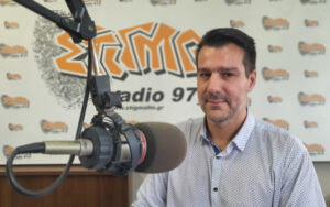 Γιώργος Σταυρίδης