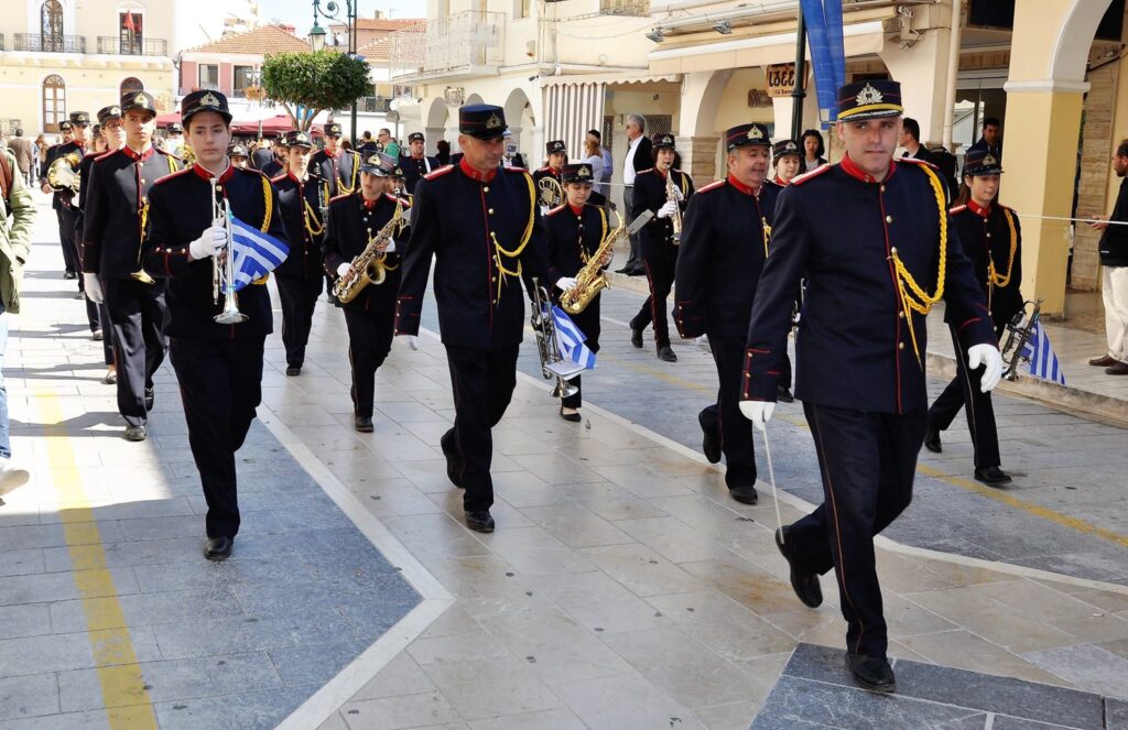 Φιλαρμονική Ζακύνθου