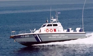 Λιμεναρχείο