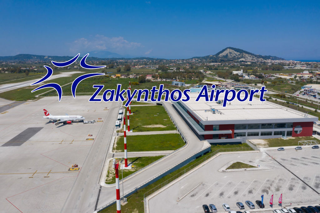 Αεροδρόμιο Ζακύνθου Fraport