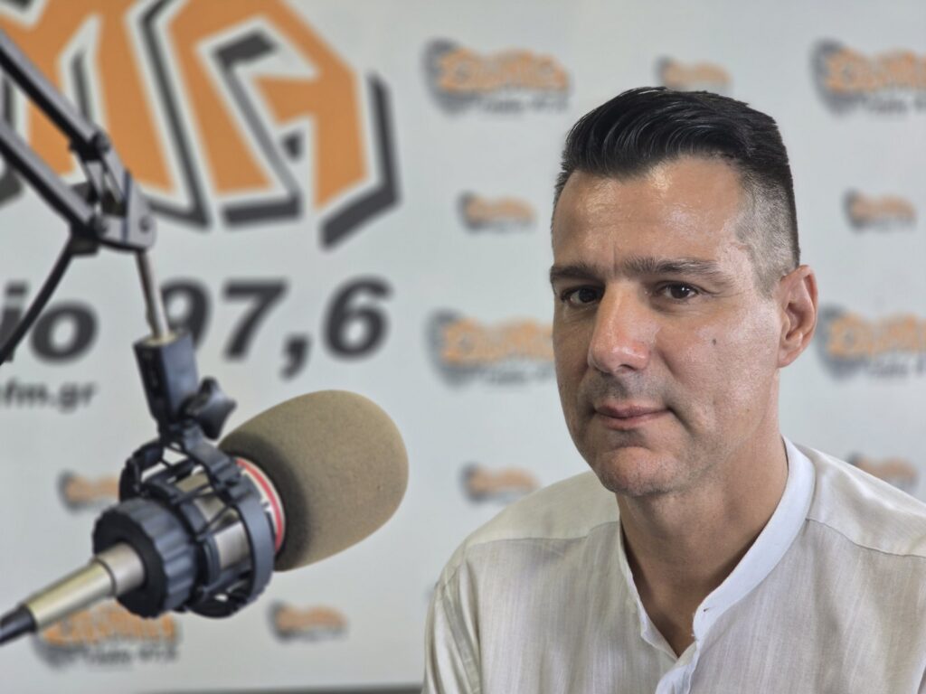 Γιώργος Σταυρίδης