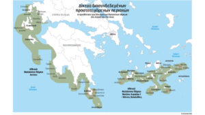 θαλασσια πάρκα