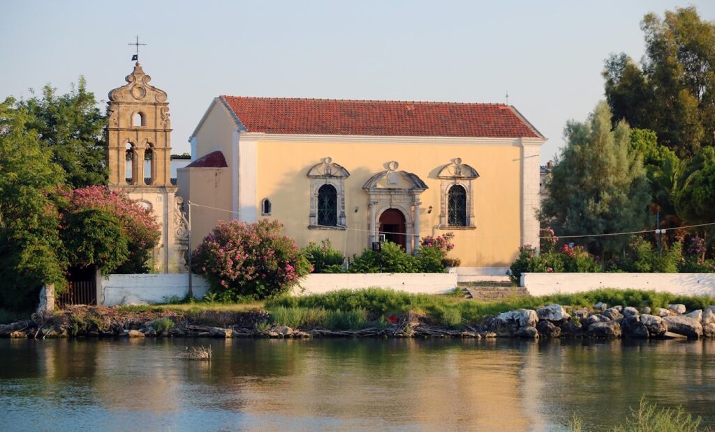 Ιερού Ναού Αγίου Χαραλάμπους