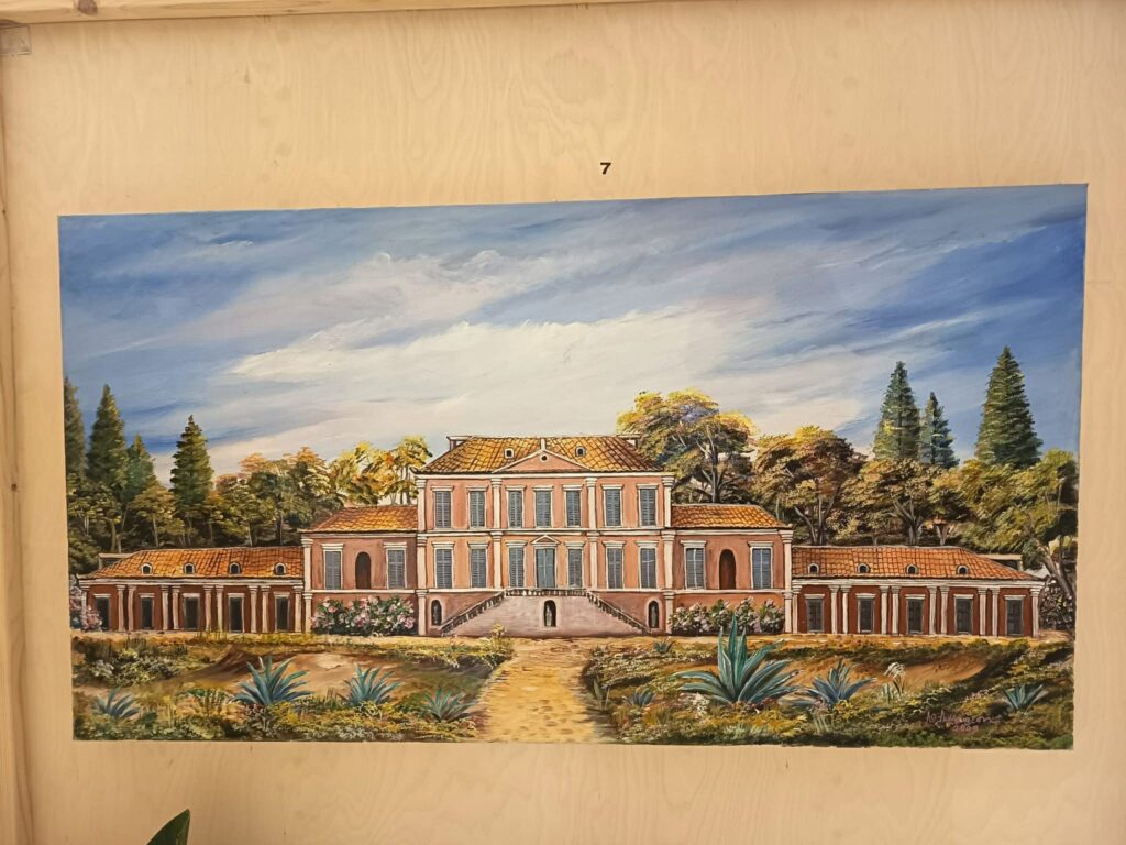 Αθηνά Λυκούρεση