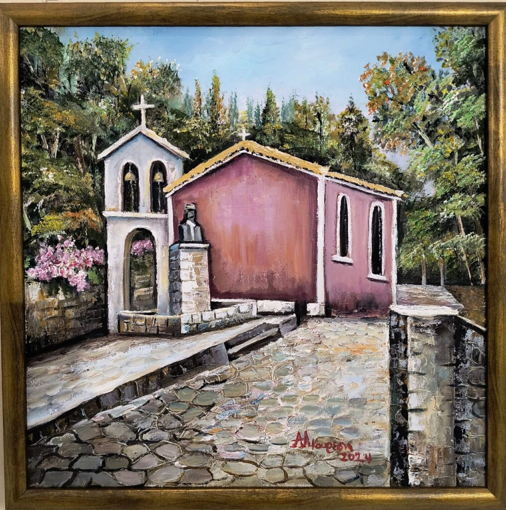 Αθηνά Λυκούρεση