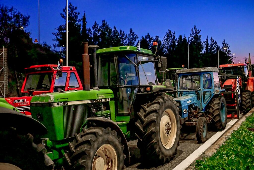 Αγροτοκτηνοτροφικός Σύλλογος Ζακύνθου