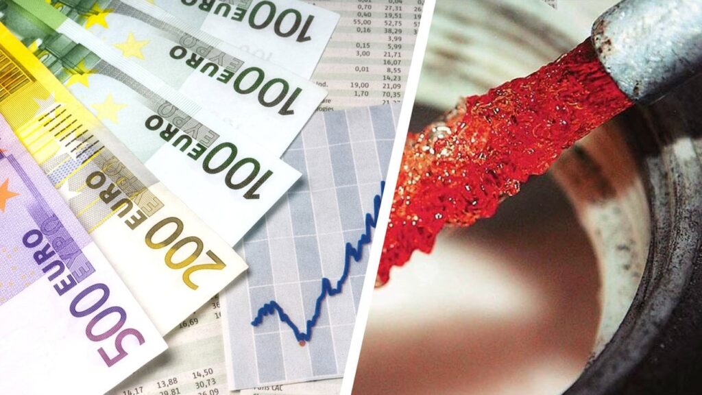 ΕΠΙΔΟΜΑ ΘΕΡΜΑΝΣΗΣ