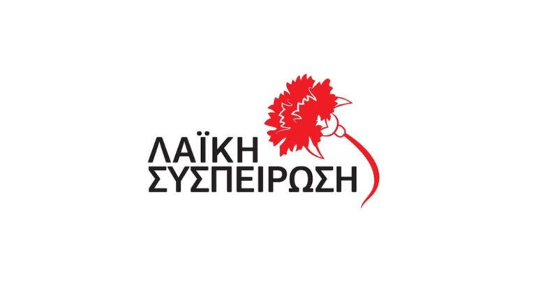 Να σταματήσει η κοροϊδία με τον αγωγό ύδρευσης στα ορεινά – Το θέμα “μυρίζει” από παντού
