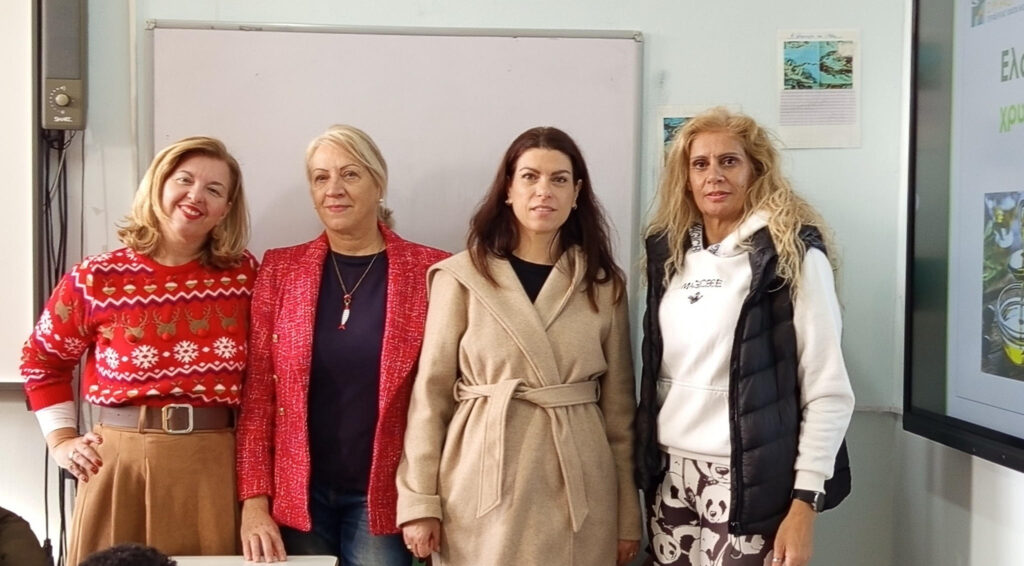 ΑΓΡΟΔΙΑΤΡΟΦΙΚΗ ΣΥΜΠΡΑΞΗ ΠΕΡΙΦΕΡΕΙΑΣ ΙΟΝΙΩΝ ΝΗΣΩΝ