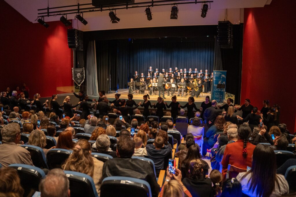 Λύκειον Ελληνίδων Ζακύνθου