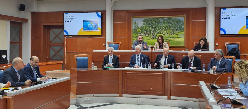 Περιφερειακό Συμβούλιο