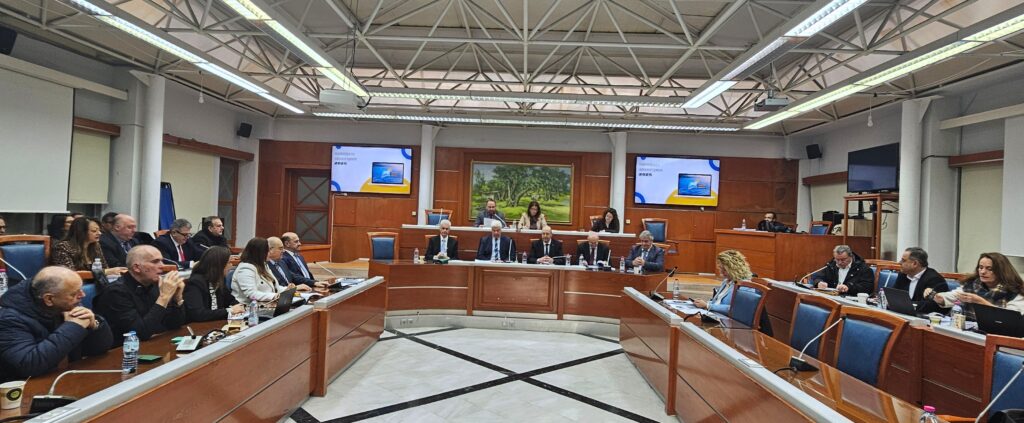 Περιφερειακό Συμβούλιο