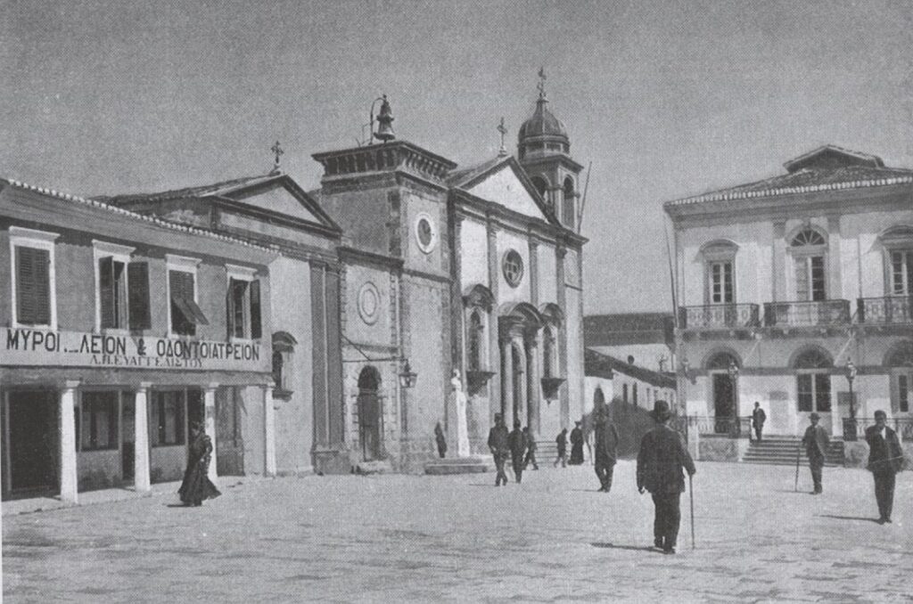 ΛΕΣΧΗ Ο ΖΑΚΥΝΘΟΣ