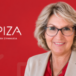 Άννα Μεϊντάνη: «Παραιτούμαστε από τον ΣΥΡΙΖΑ, όχι από τις αξίες μας»