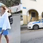 Από γη, αέρα και θάλασσα η επιχείρηση εντοπισμού της 64χρονης Ρουμάνας που βρέθηκε νεκρή