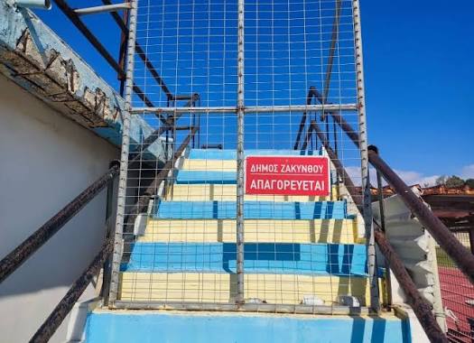 Θα ευθύνεται ο Δήμος αν υποβιβαστεί η ομάδα – Σκεφτόμαστε να τα παρατήσουμε